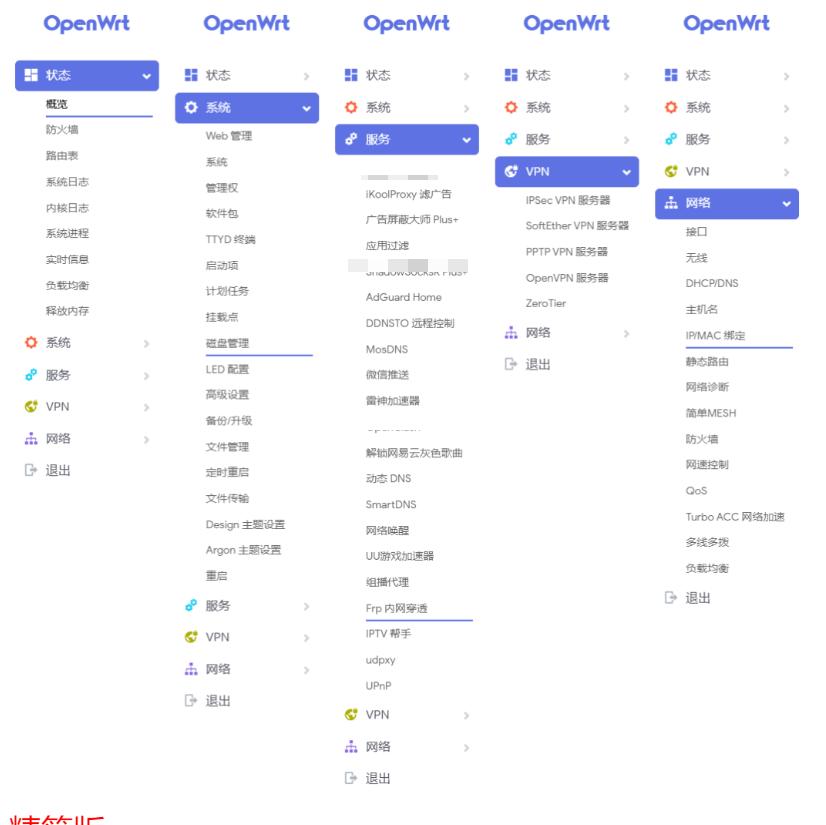 screenshot_2025-07-11_15-49-17.jpg