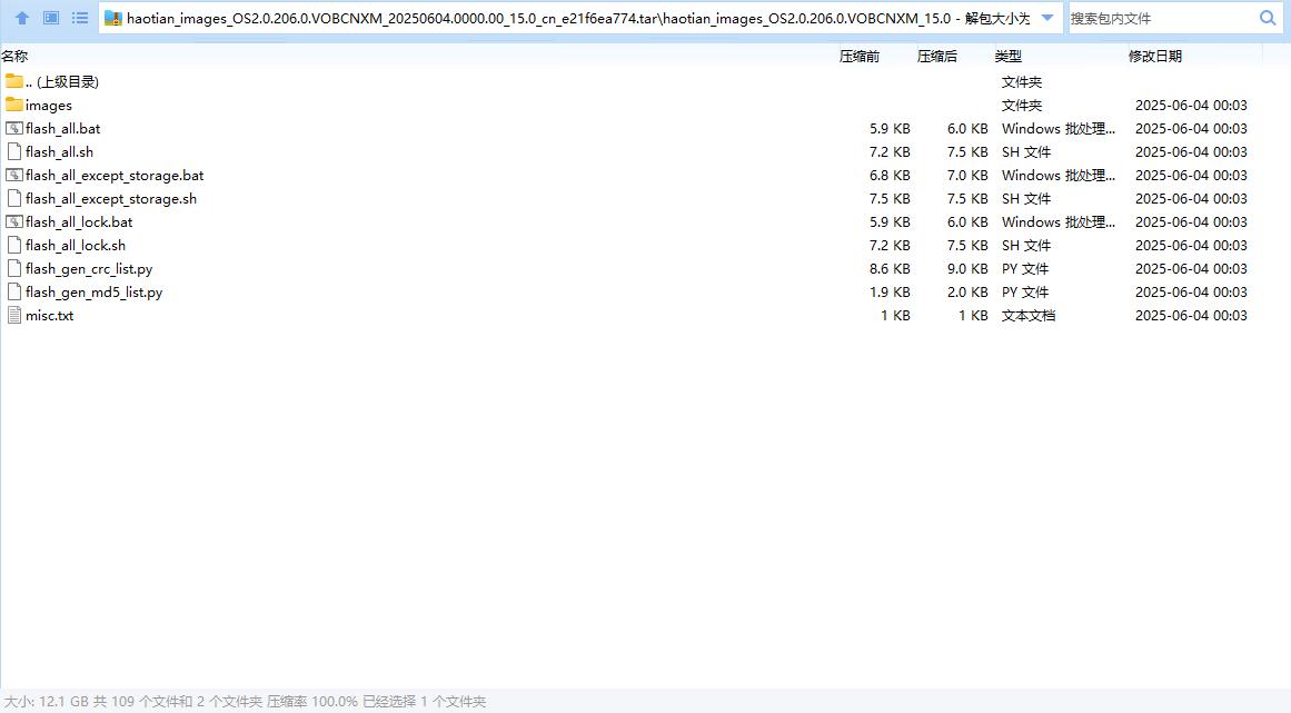 screenshot_2025-07-14_14-55-52.jpg