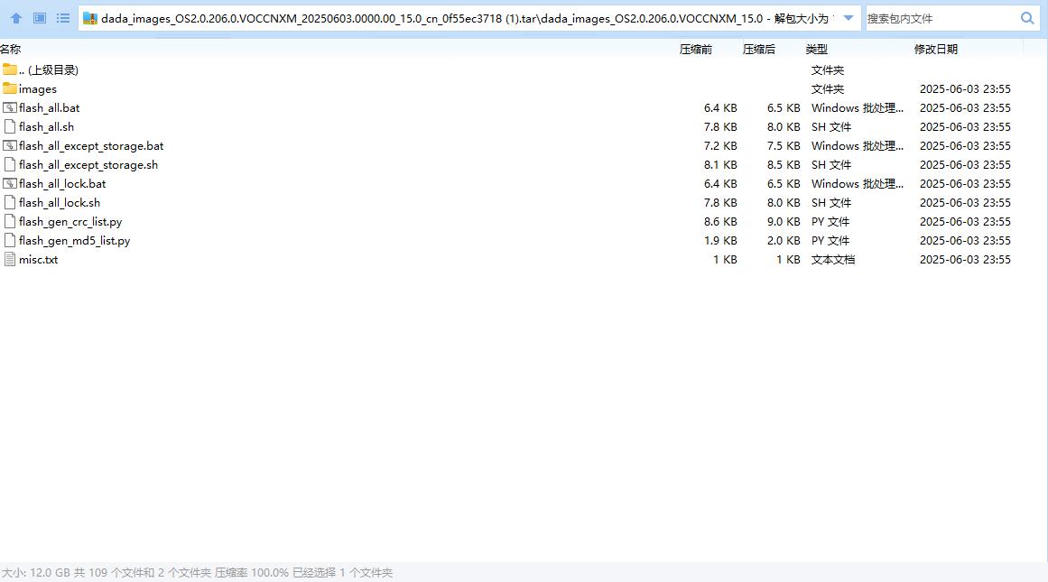 screenshot_2025-07-14_15-09-43.jpg