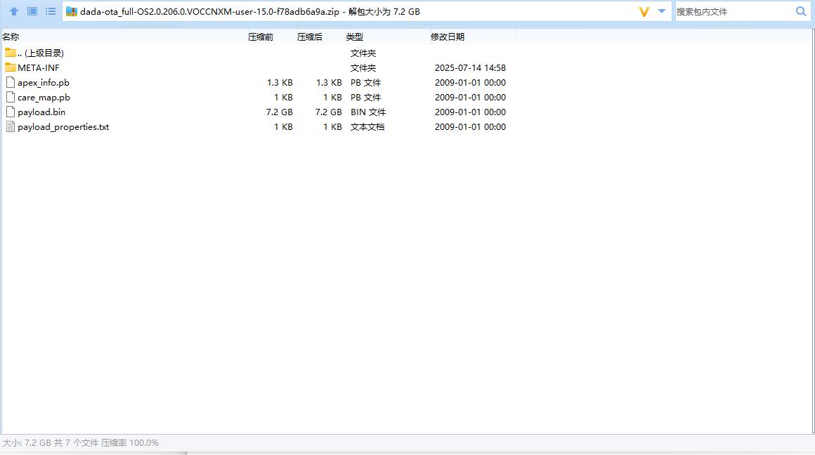 screenshot_2025-07-14_14-58-25.jpg