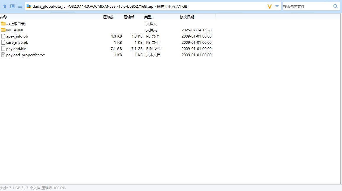 screenshot_2025-07-14_15-28-26.jpg