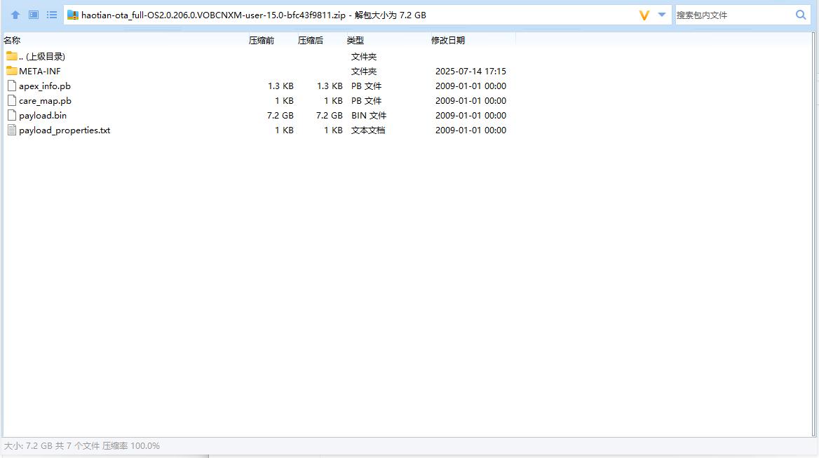 screenshot_2025-07-14_17-15-45.jpg