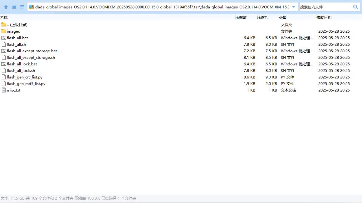 screenshot_2025-07-14_15-26-55.jpg