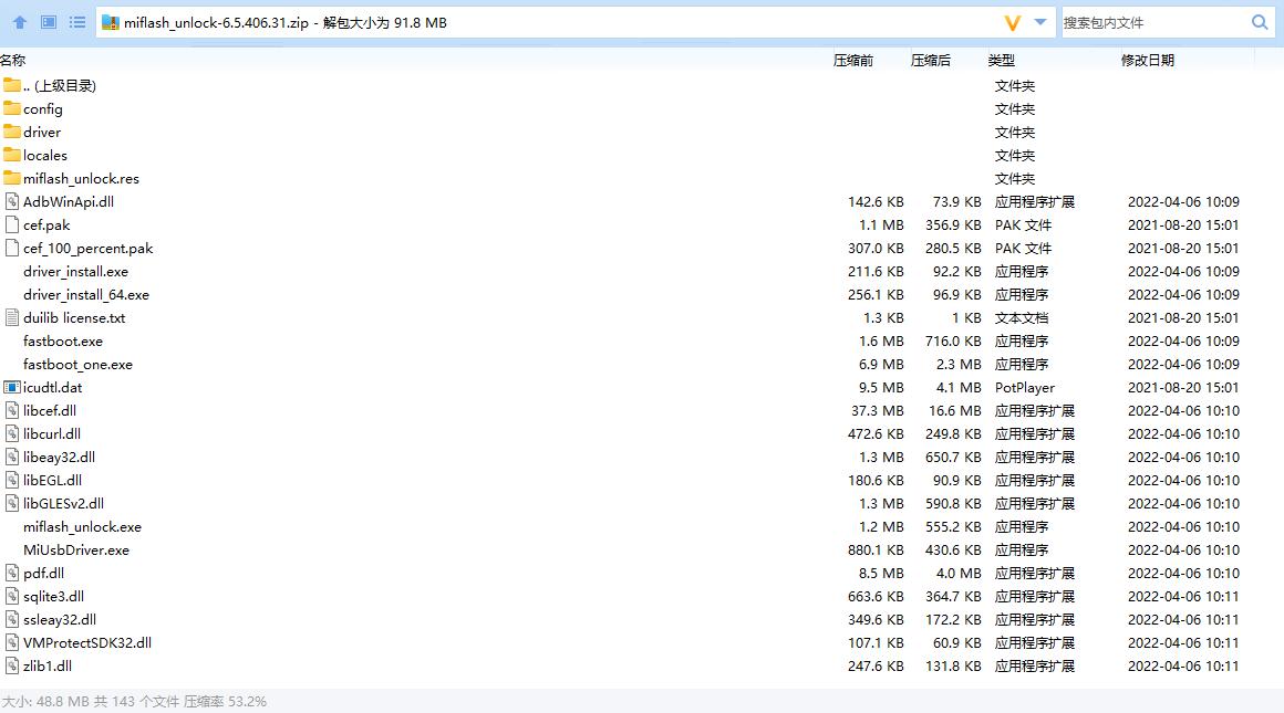 screenshot_2025-07-15_14-46-59.jpg