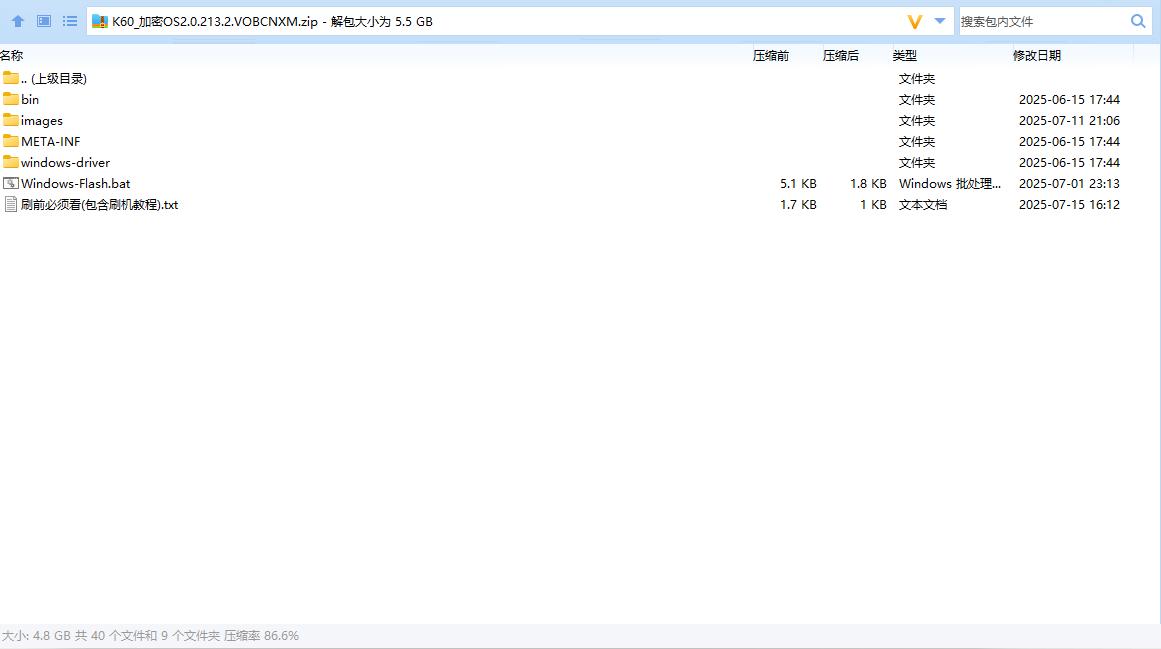 screenshot_2025-07-15_17-11-06.jpg