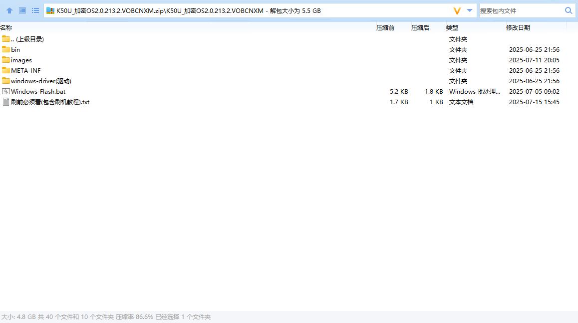 screenshot_2025-07-15_15-52-57.jpg