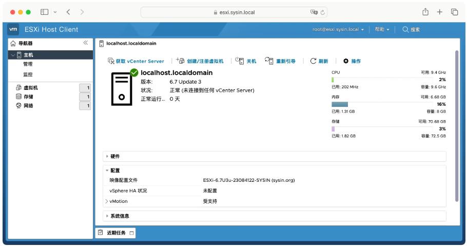 360截图20250801133412522.jpg
