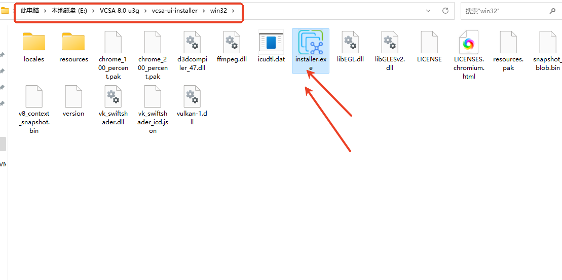 screenshot_2025-08-12_16-48-01.png