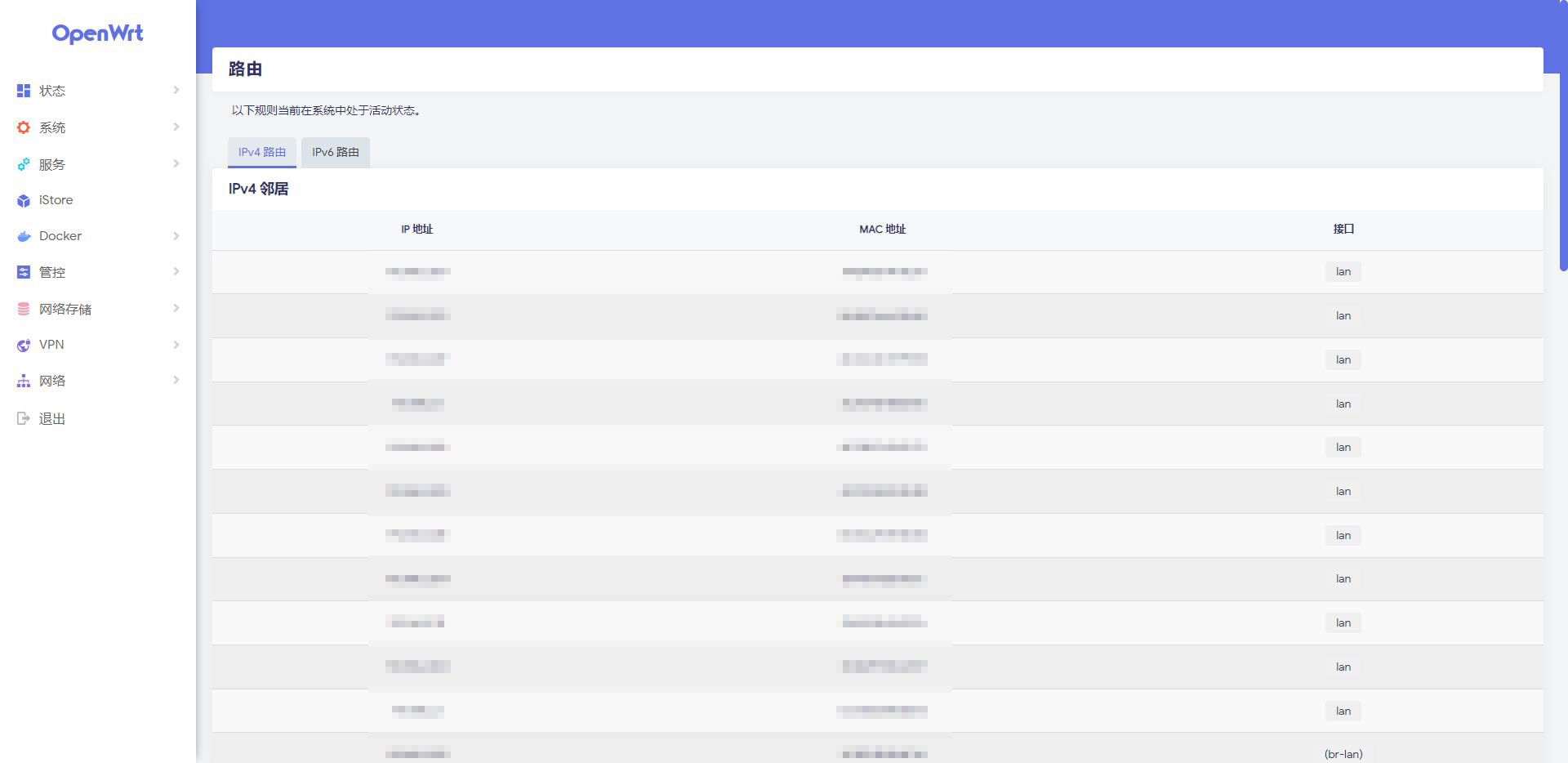 OpenWrt 24.10 x86_64 iso镜像下载（集成iStore） 截图1