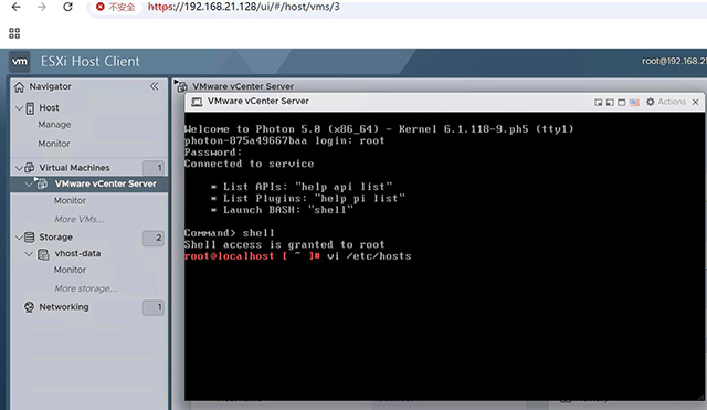 VMware vCenter Server 9.0.2.0官方原版全量镜像安装/升级包截图1
