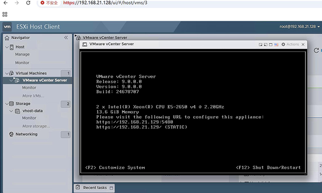 VMware vCenter Server 9.0.2.0官方原版全量镜像安装/升级包截图1