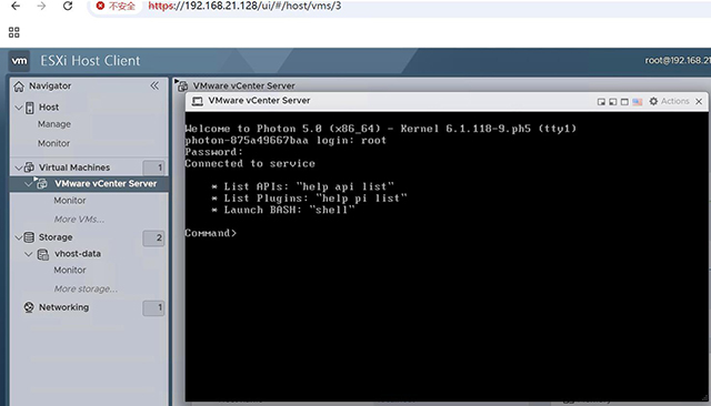 VMware vCenter Server 9.0.2.0官方原版全量镜像安装/升级包截图1