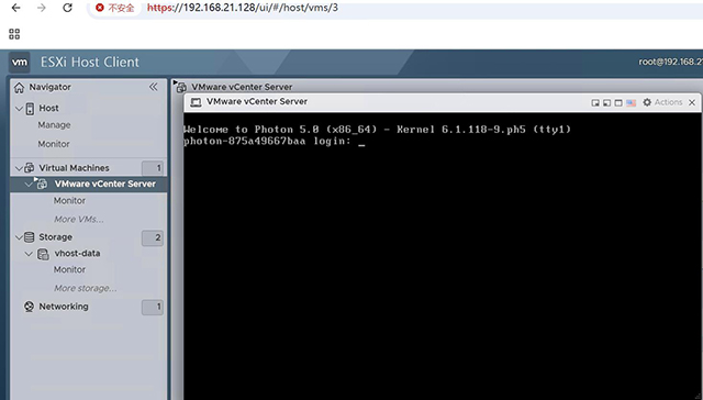 VMware vCenter Server 9.0.2.0官方原版全量镜像安装/升级包截图1