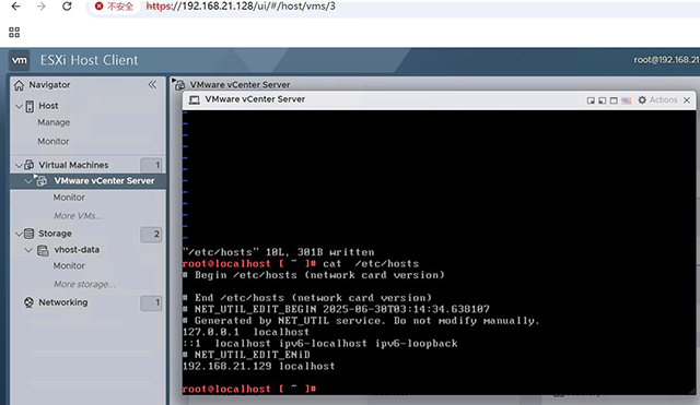 VMware vCenter Server 9.0.2.0官方原版全量镜像安装/升级包截图1