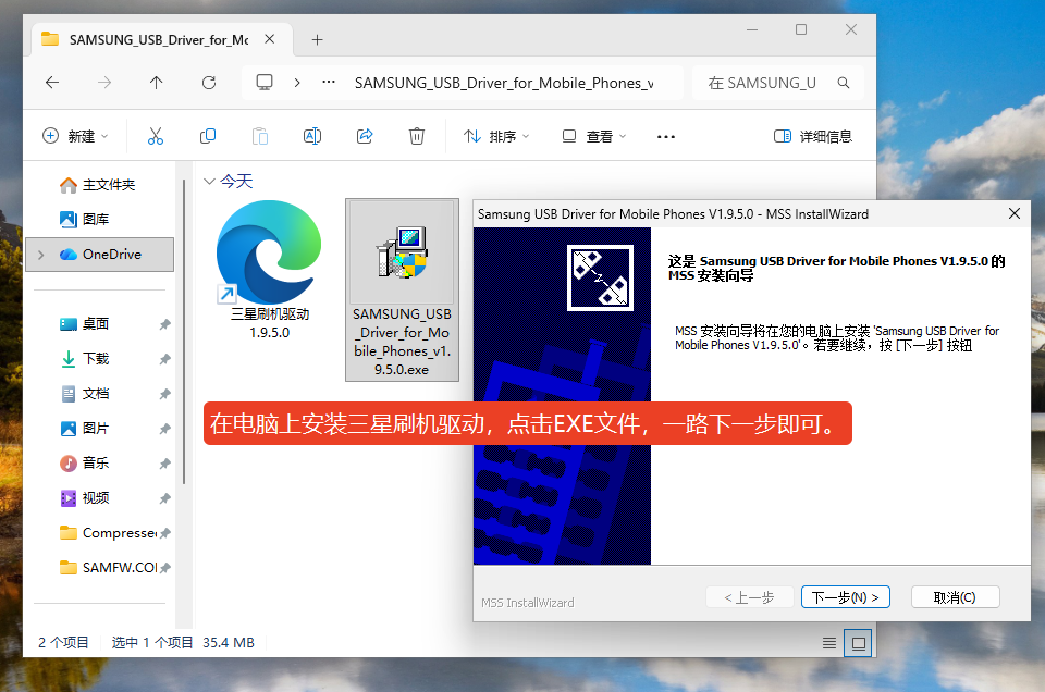 screenshot_2026-05-08_11-45-37.png
