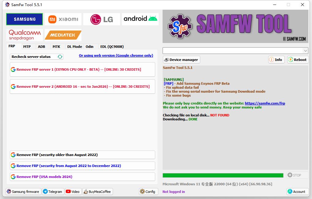 SamFw Tool 5.5.1官方最新版免费下载｜安卓手机维修解锁工具截图1
