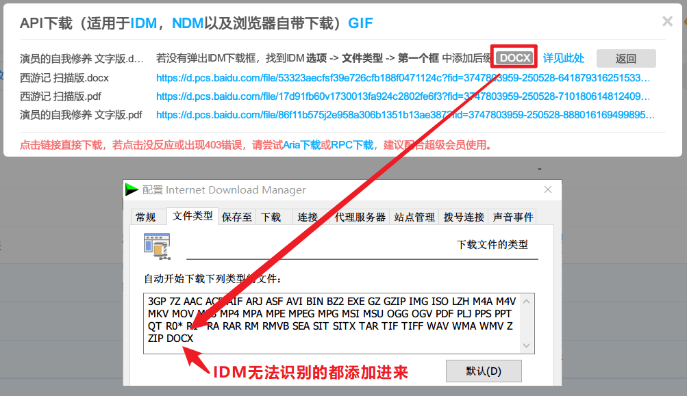 58c5ea7098384f49964b57f477d313696179.png
