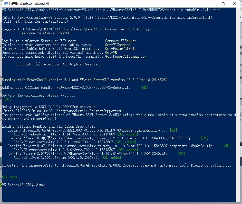 screenshot_2026-08-04_17-31-15.jpg